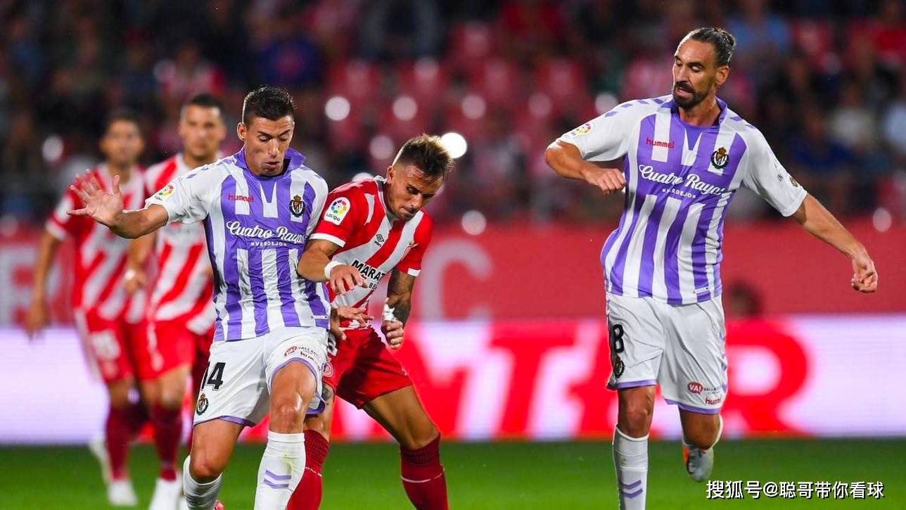 包含比利亚雷亚尔狂胜皇家社会锁定西甲保级的词条