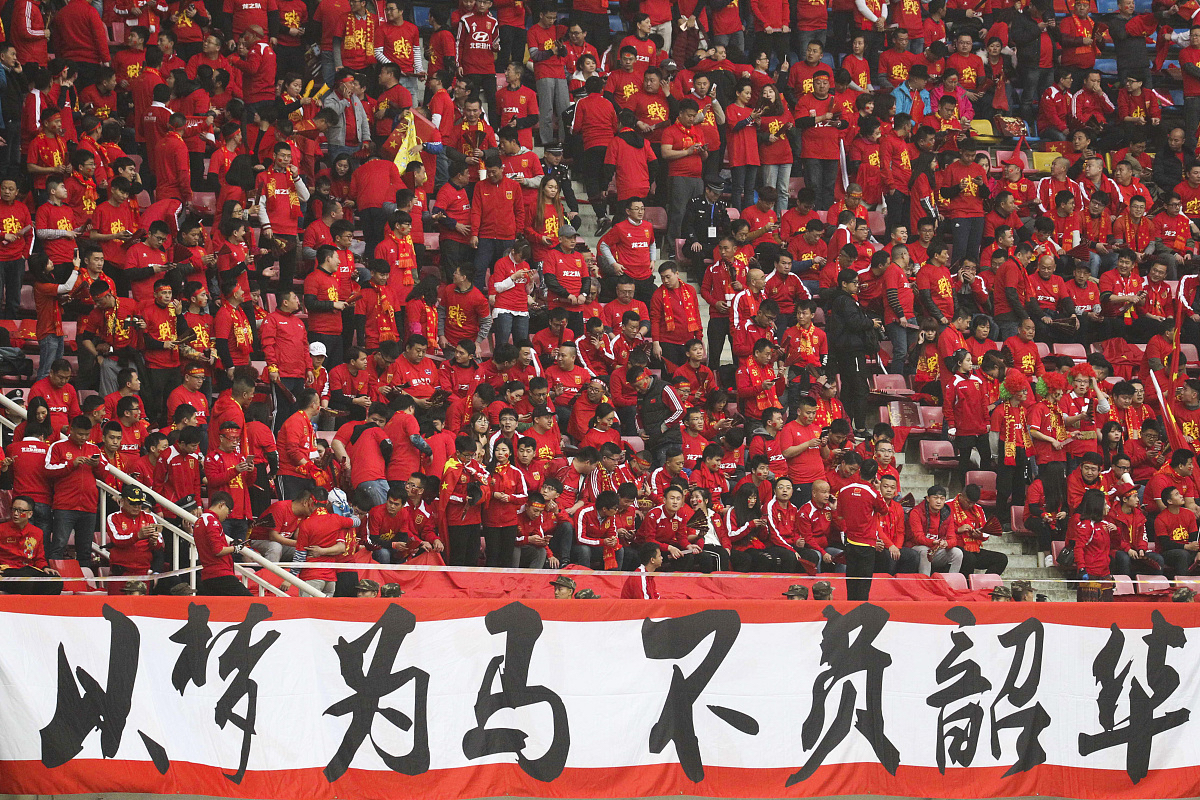 北京人和客场大胜重庆斯威,势如破竹连胜中 北京人和客场大胜重庆斯威,势如破竹连胜中