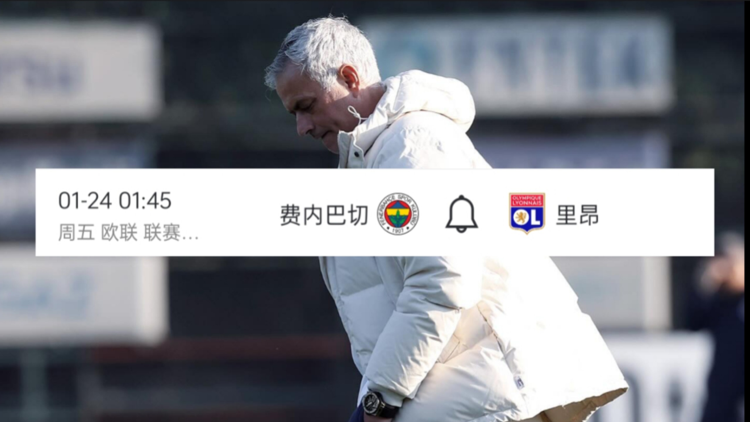 尼斯将在主场迎战里昂,争取全取三分 尼斯将在主场迎战里昂,争取全取三分