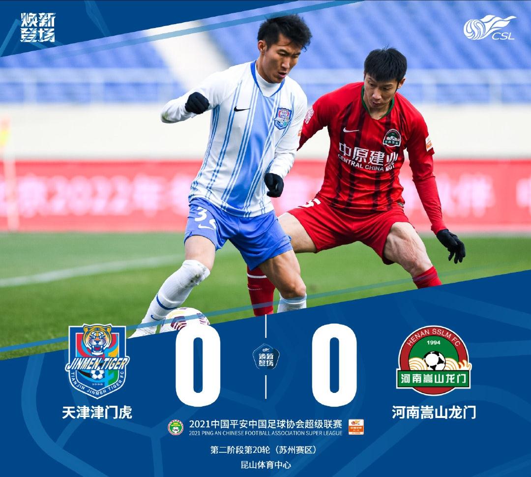 关于半决赛悬念不断，胜利关键在于心态和执行力的信息