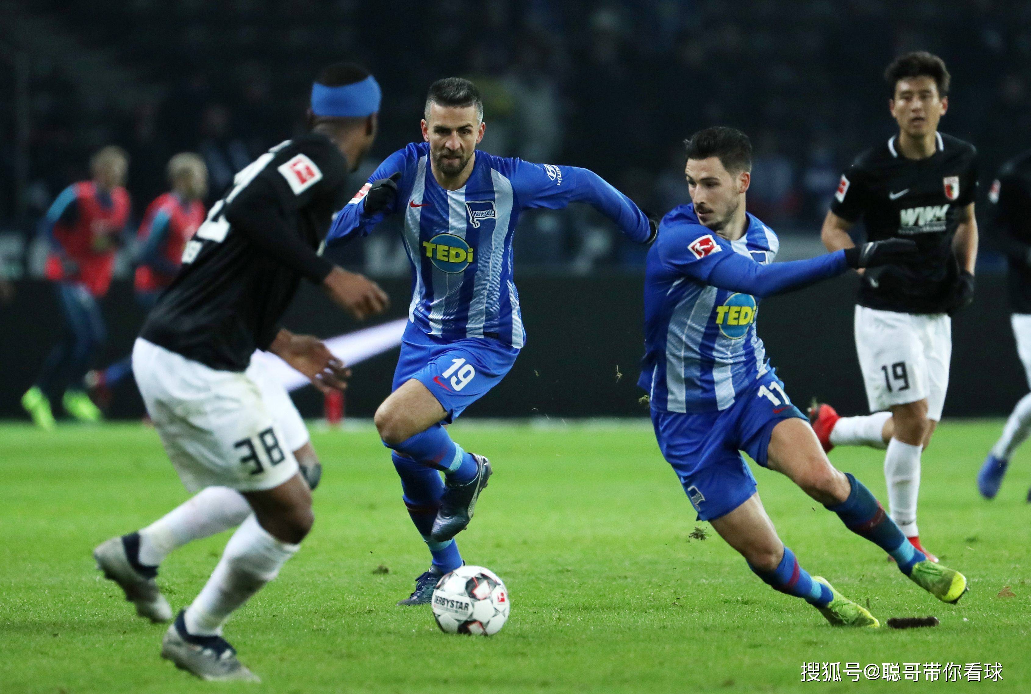 斯图加特客场惨败，亟需调整状态的简单介绍