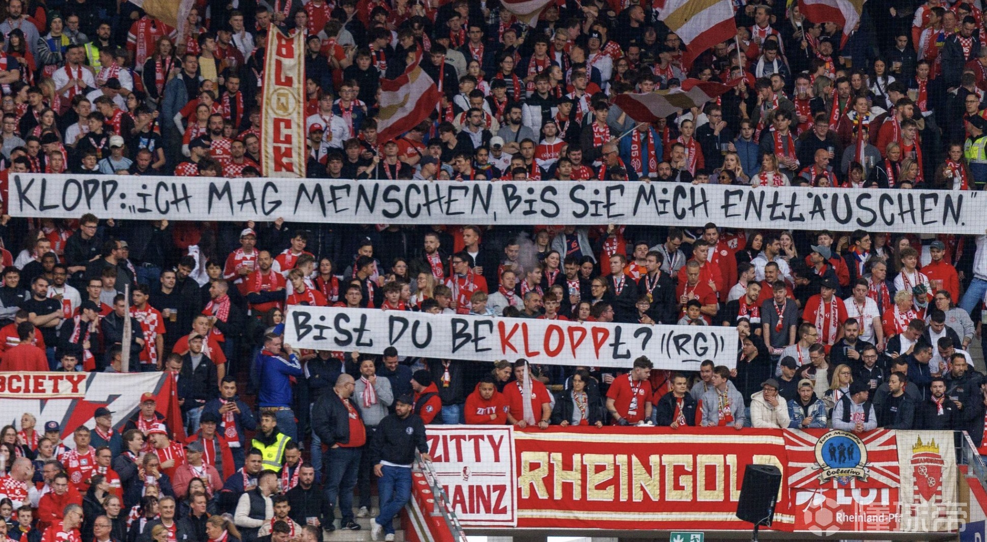 RB莱比锡惊险获胜，守住前四席位