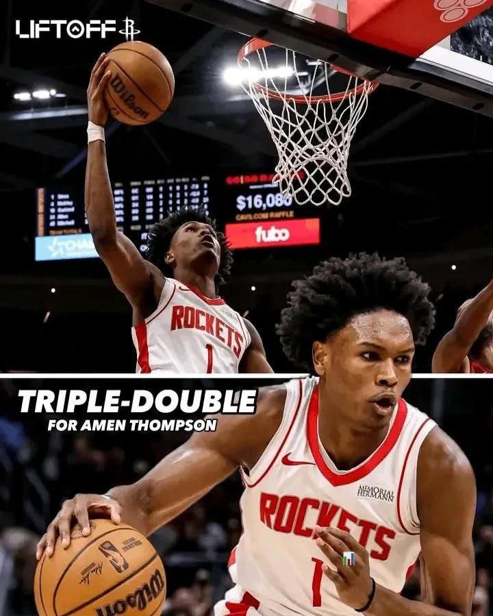 关于火箭大胜篮网安德森三分球手感火热的信息