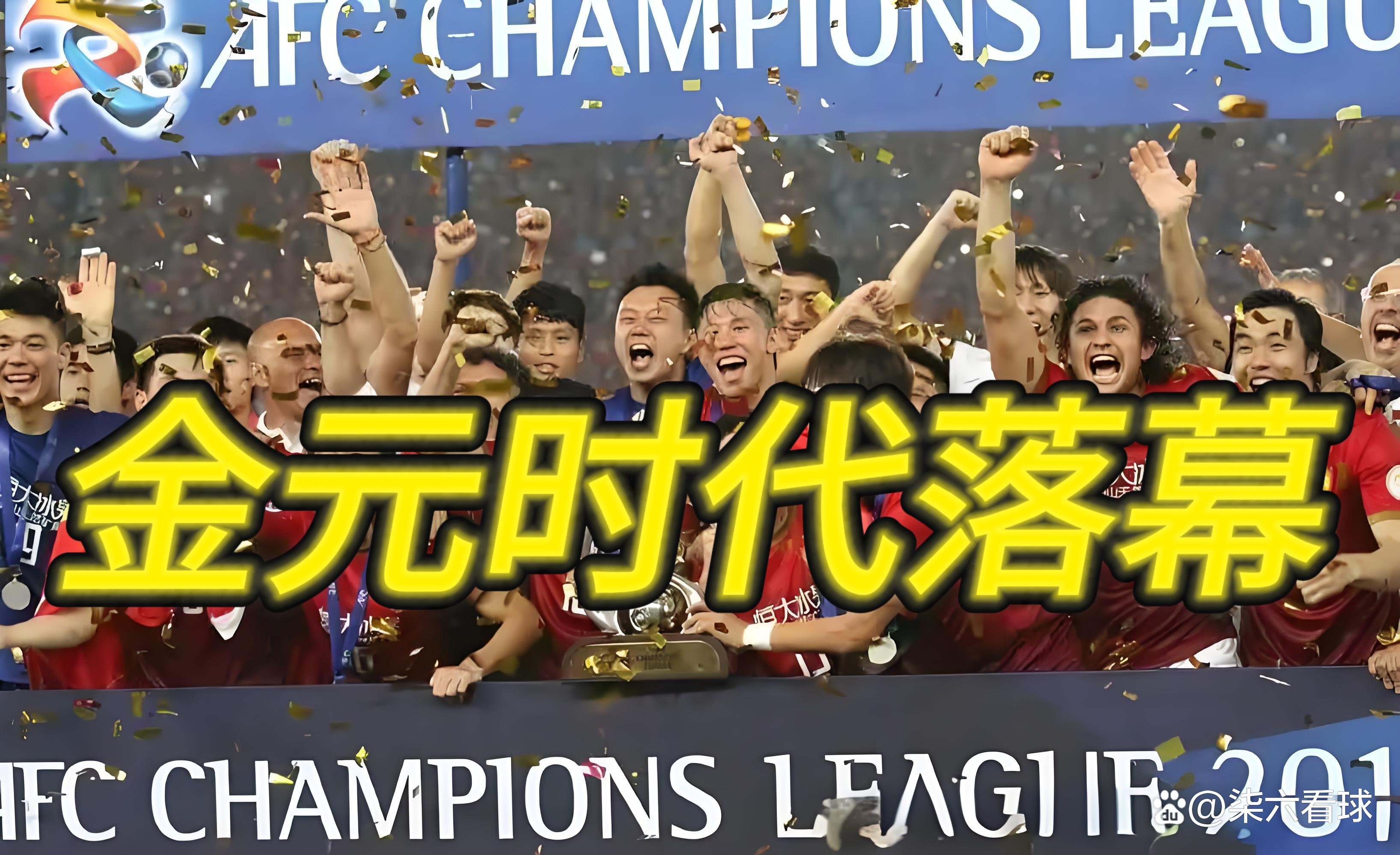 登顶之争！国际友谊赛中强者争夺最高荣誉的简单介绍