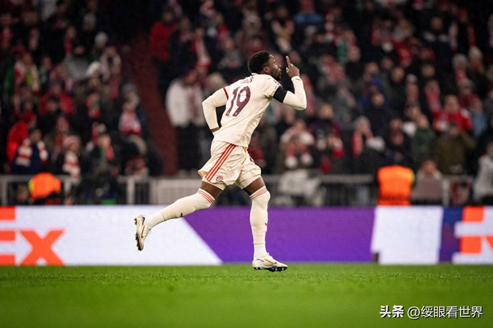 关于众志成城：拜仁慕尼黑新季整体防守稳如磐石的信息