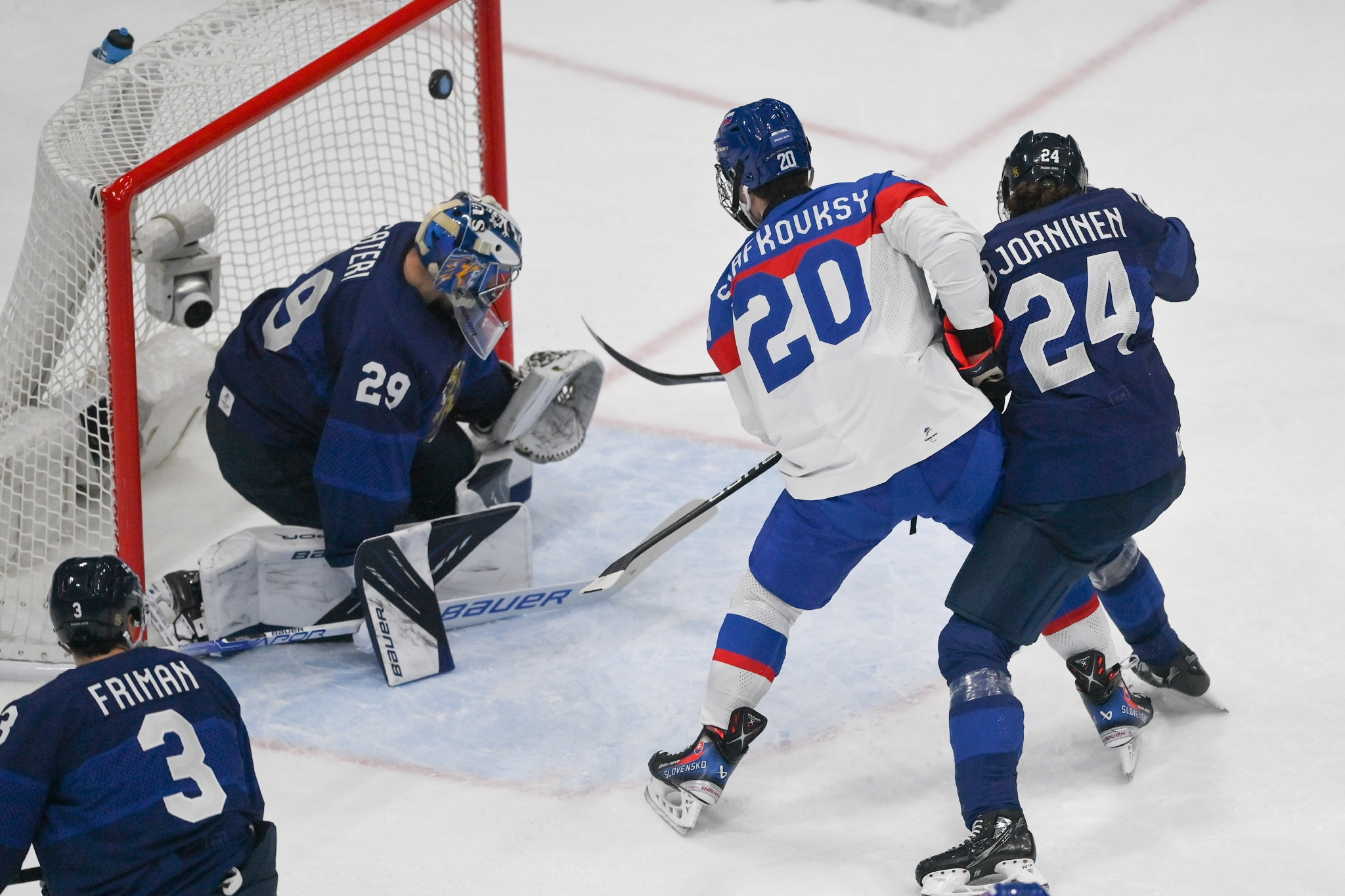 关于斯洛伐克队惜败错失晋级机会，积极备战下一战的信息