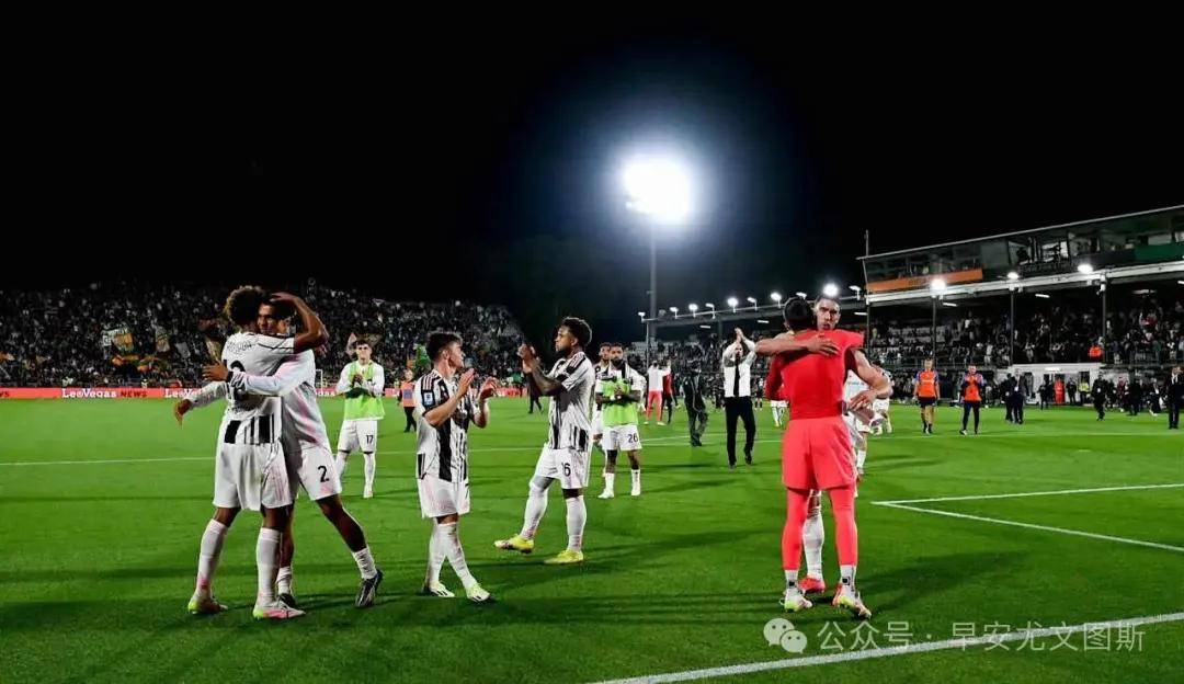 尤文图斯惊险晋级，豪取欧冠胜利