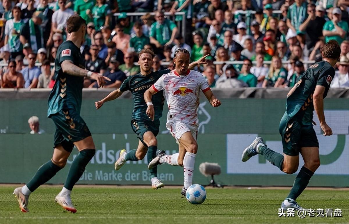 对手紧逼，莱比锡红牛德甲霸主地位岌岌可危的简单介绍