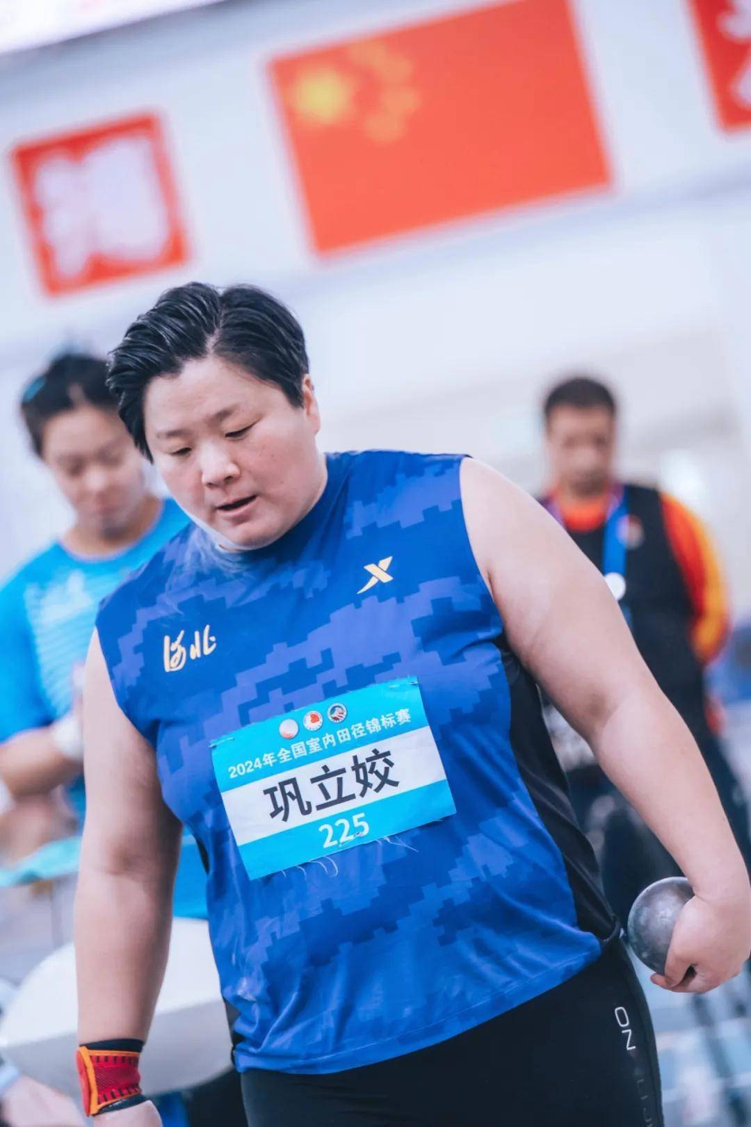 金牌再添！运动员勇夺冠军殊荣