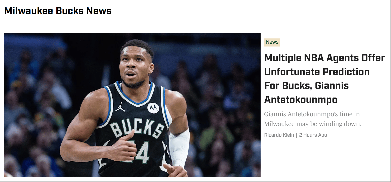 雄鹿球员复出回归，立即发挥作用的简单介绍