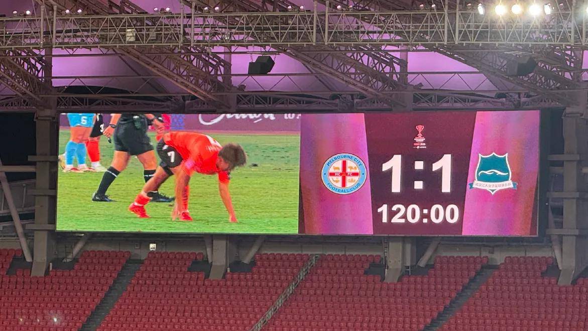 精彩不断！国内足球俱乐部亚冠表现获赞的简单介绍