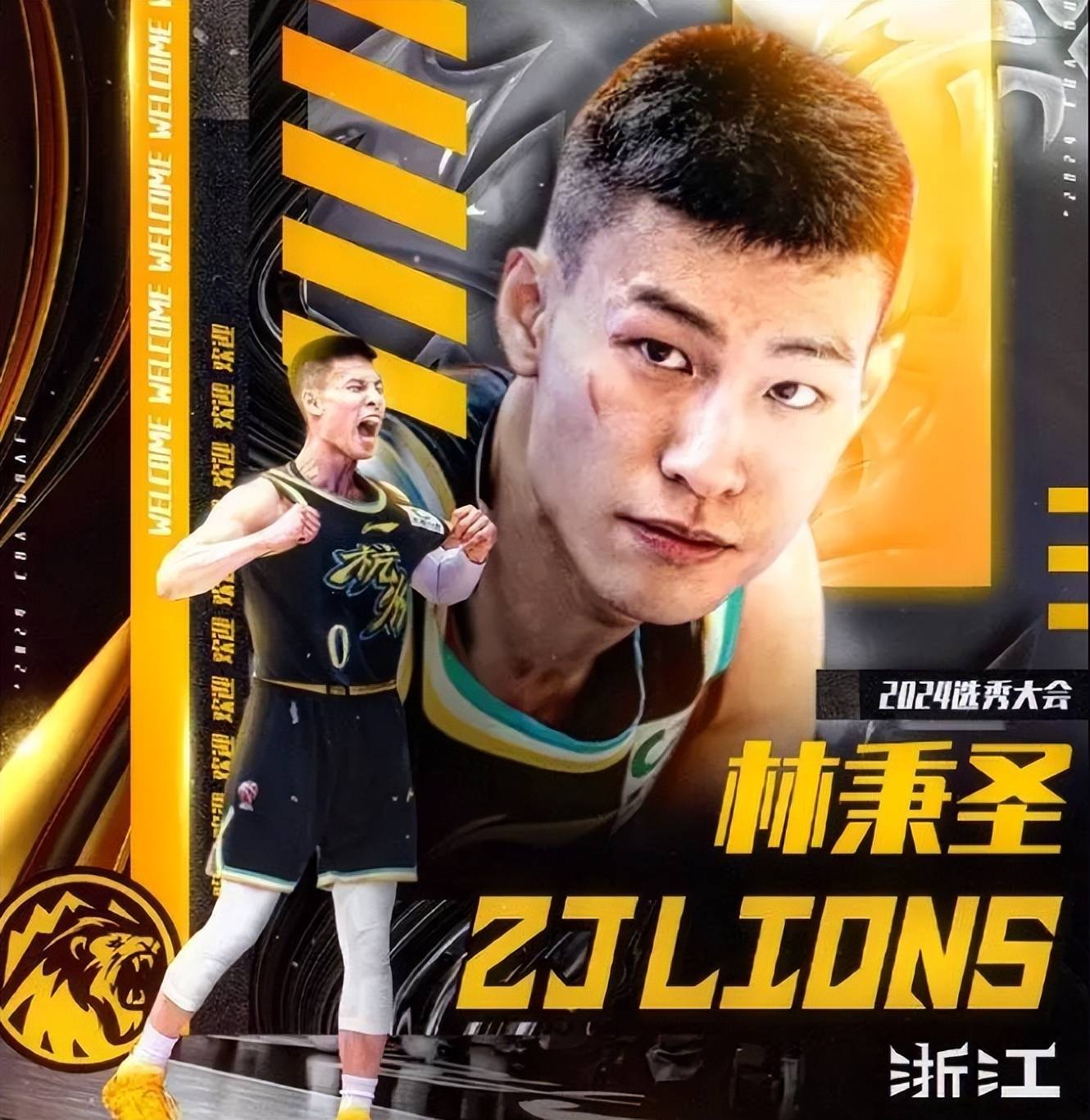 阿赫利多球员伤愈，回归首发阵容的简单介绍