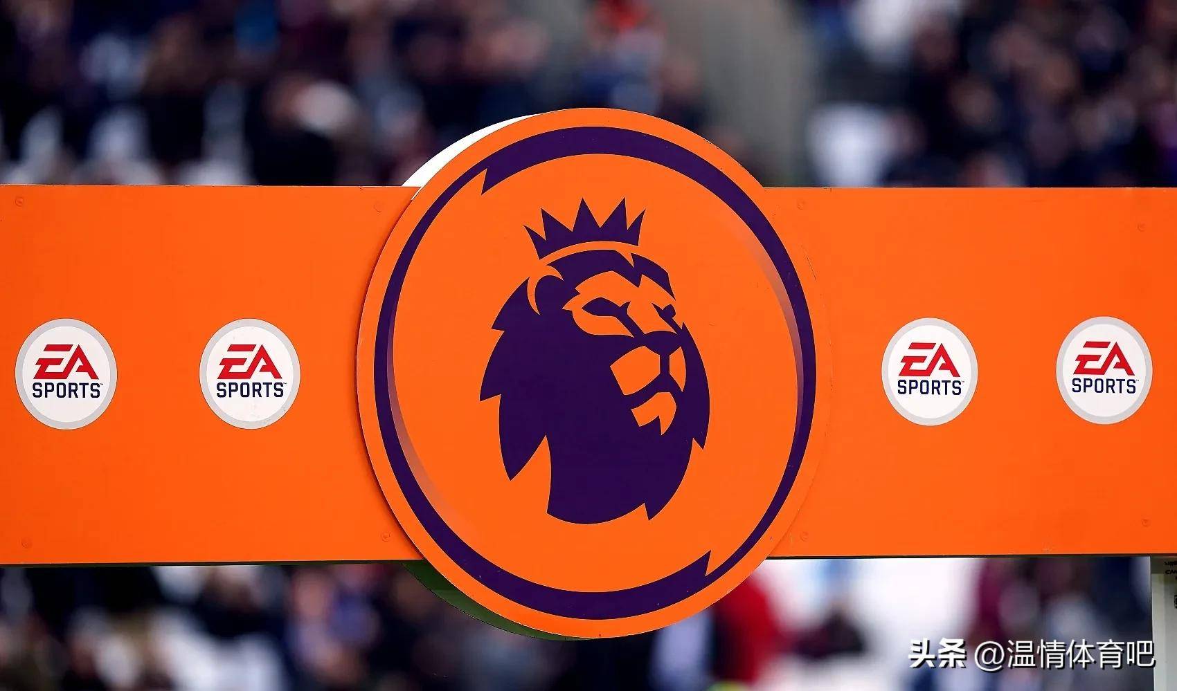 英超球队签下意甲主力，引发球迷热议的简单介绍