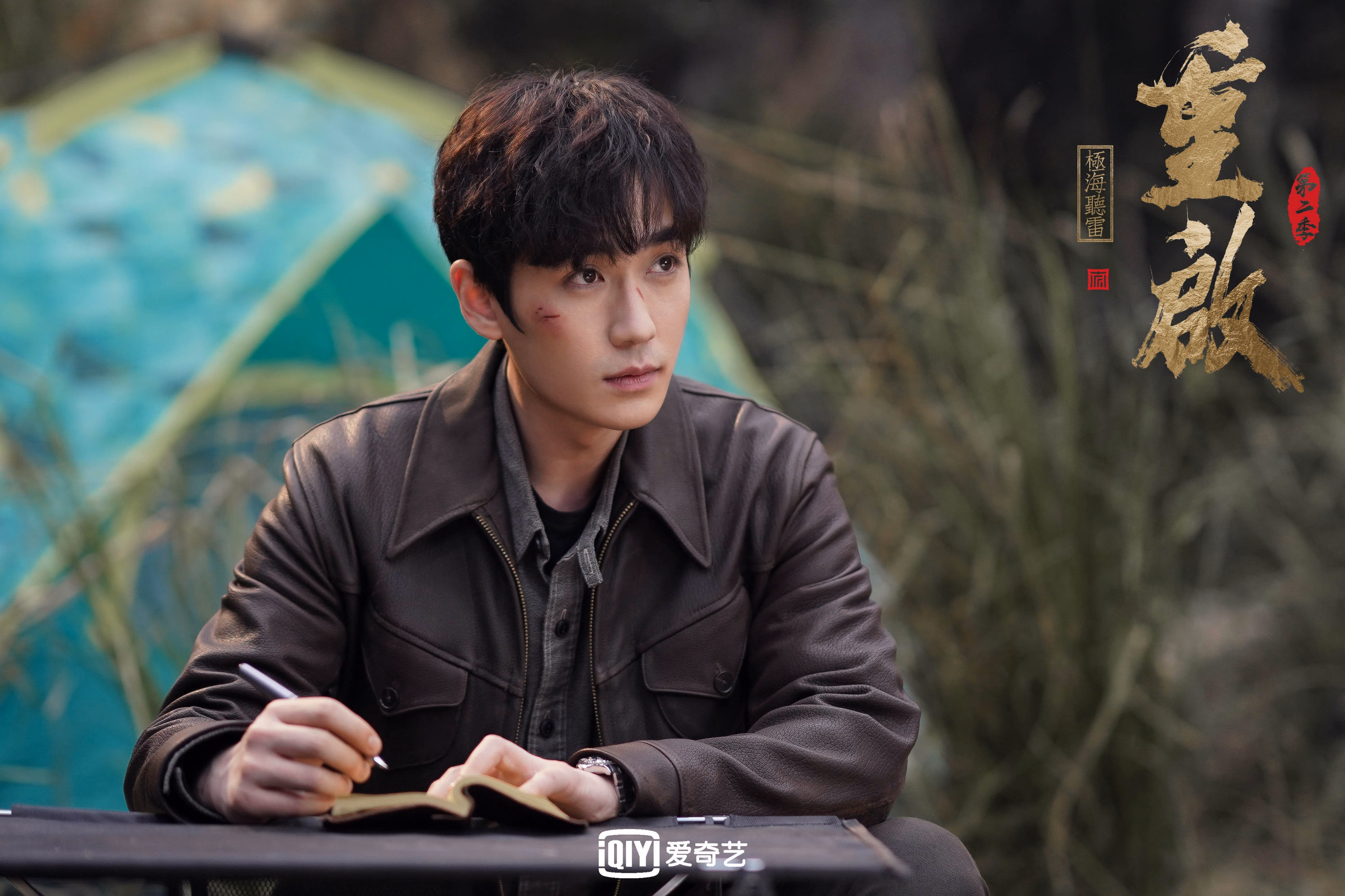 NBA季后赛之夜，孔德连续得分拉开差距，率队逆境突围