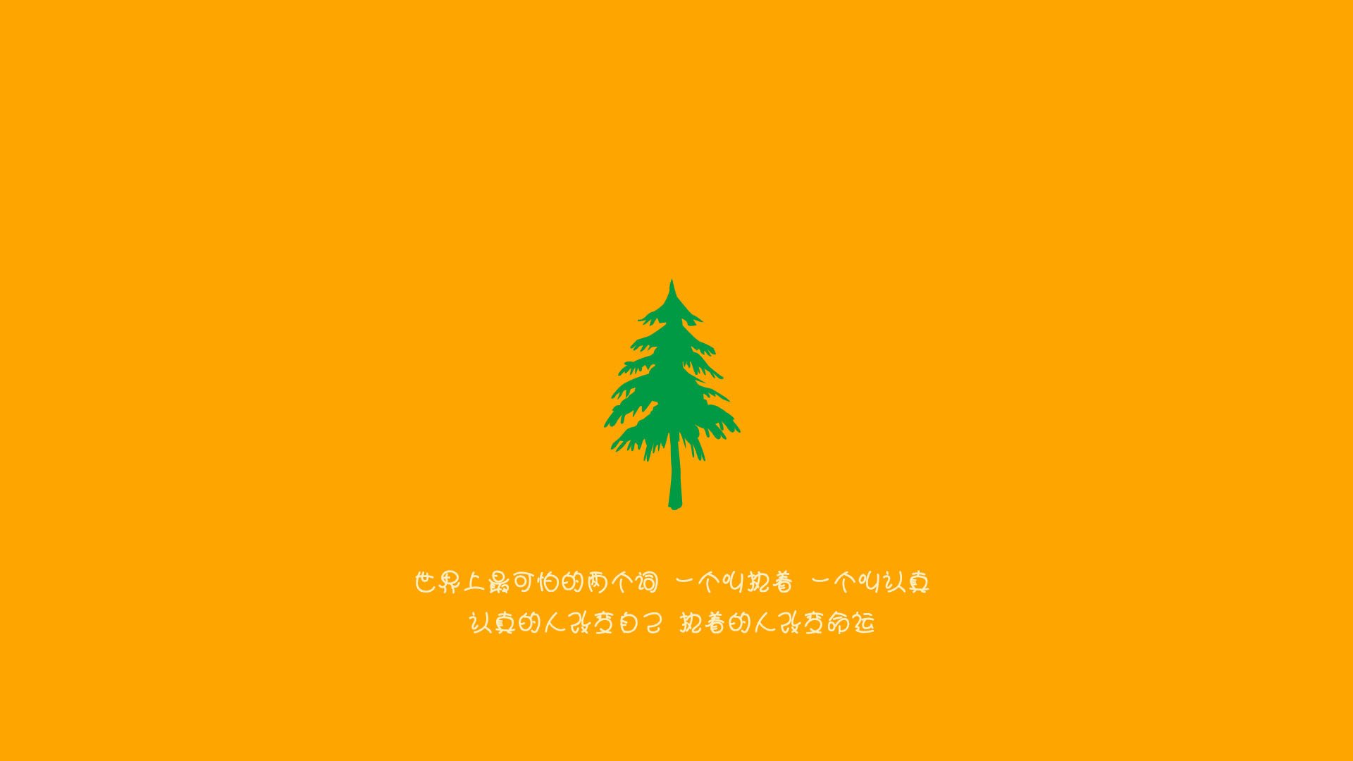 托尼运筹帷幄，乌克兰球队客场力克亚特兰大，书写欧战新篇