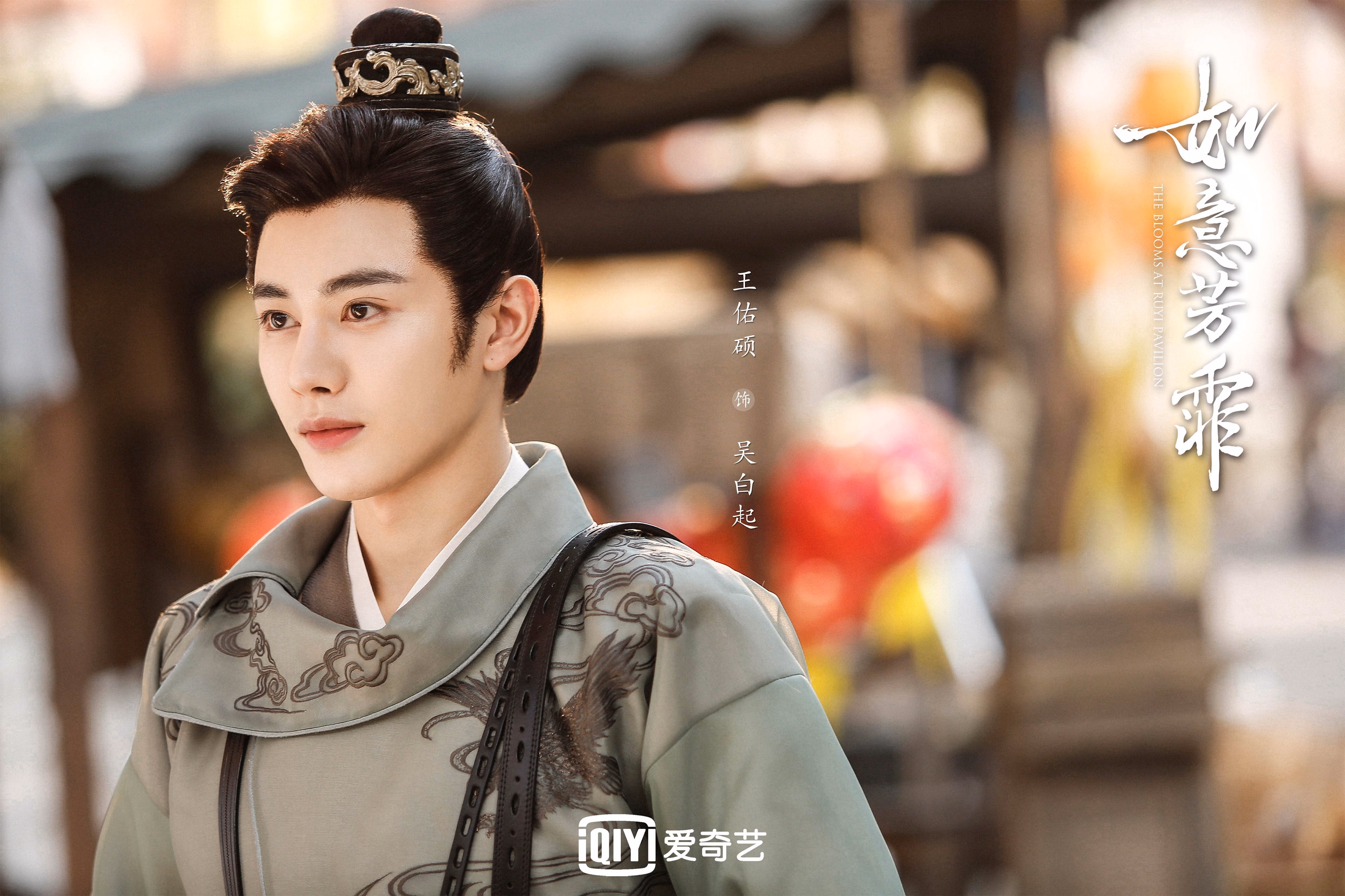 北非风暴席卷冰封岛链，摩洛哥在抢七焦点战中完胜冰岛