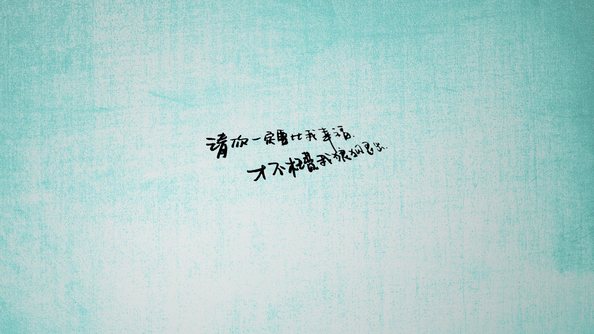 斯通斯导演逆转大戏！国际米兰掀翻曼联的战术革命