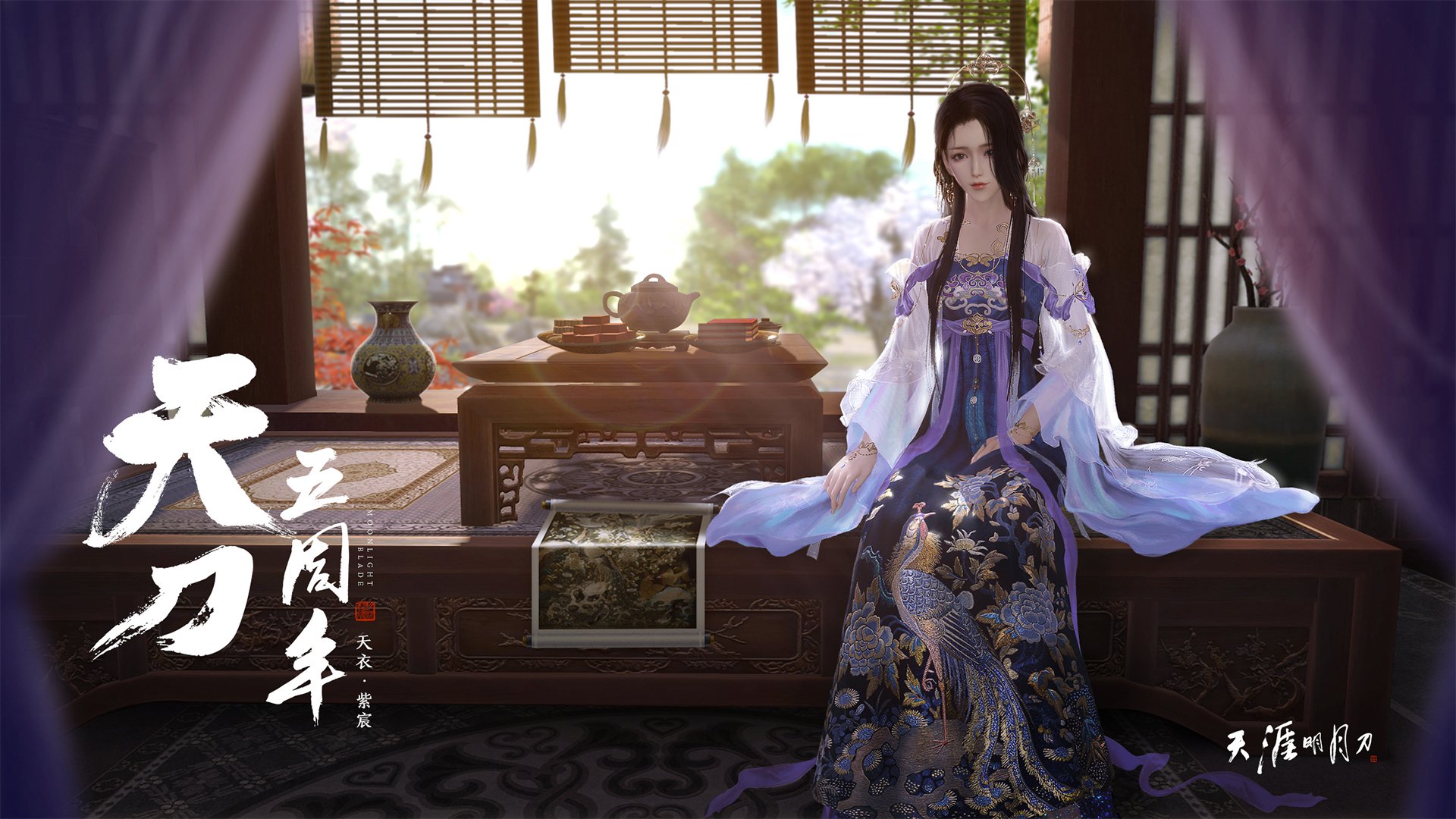 单节风暴与接管时刻，尼斯与托尼的领袖密码