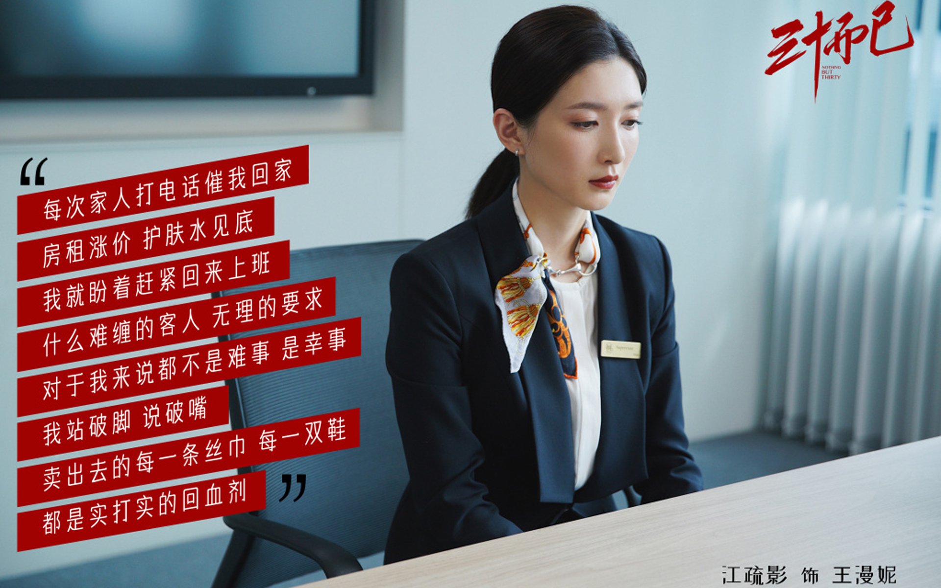 杜兰特在焦点战证明自己，山西队击溃骑士